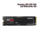 1TB SSD (เอสเอสดี) SAMSUNG 970 PRO M.2 NVMe/PCIe (MZ-V7P1T0BW) 5Y